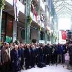 Başkan Güner, ‘Esat Hâl’ açılışına katıldı