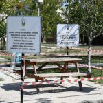 Bir bank daha kullanıma kapatıldı!
